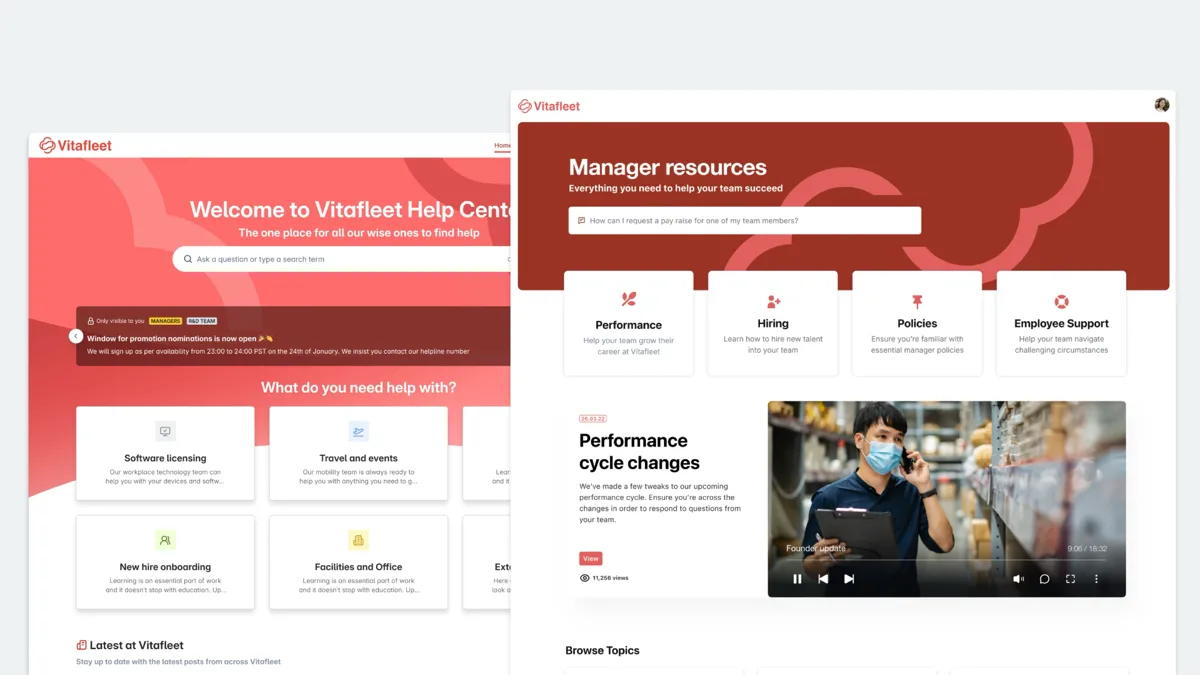 品牌化的員工 Help Center